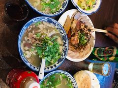 -老三羊汤【北兴隆街店】