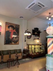 -IMUSE BARBER SHOP