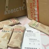 健康低卡奶茶1s自制！快码住顽徒茶浓缩液