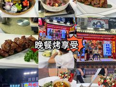 -刘姐啤酒鱼民族演艺餐厅(西街总店)