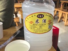 -老周炒拨拉(甘州总店)