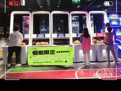 -VS SPORTS PARK运动玩乐园·团建·生日会(合生汇店)