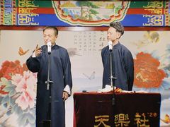 -武汉天乐社武宫剧场