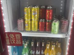 -冀粤香海鲜自助餐厅(西美五洲店)