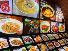-佬太公海鸭·海鲜大排档(上海总店)
