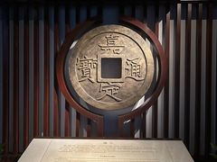 -嘉定博物馆