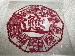 -汉唐宴长安食府