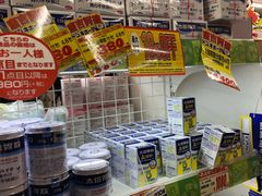 -Bic Camera (难波店)