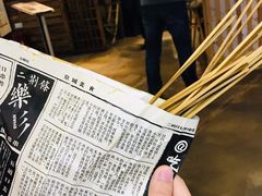-乐乐姐超级土豆(中关村5号店)