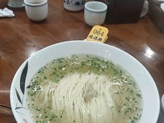 -同得兴 Since·1995 传统苏式面馆(十全街店)