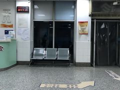 -上海市静安区闸北中心医院