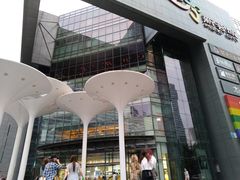 -新荟城(望京店)