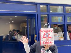 -milkplus·泰式奶茶(较场东路店)