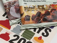 -MUJI无印良品(西湖银泰城店)