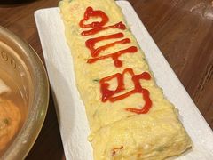 -恩你小木屋·韩式料理(假日广场店)