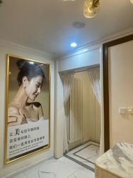 点击看大图 -金都微美·精准护肤·疗愈SPA