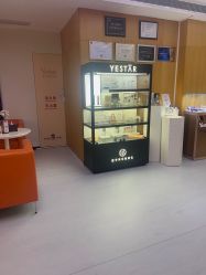 -Yestar重庆艺星医疗美容医院