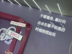 -弘阳·未来世界(弘阳广场店)