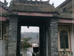 -陈炉古镇