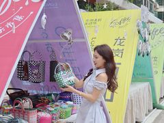 -Wave 未(万科广场店)