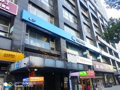 -网鱼电竞·棋牌(五一广场店)