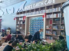 -抱抱地球咖啡馆(国家海洋博物馆店)