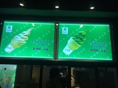 -吴裕泰茶庄(鼓楼店)