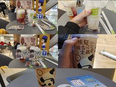 -奈雪的茶(亨特国际广场店)