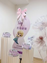 -美肤盾祛痘·问题肌头疗管理中心