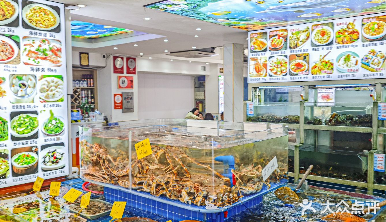 来厦门旅游，不要错过这家海鲜餐厅！