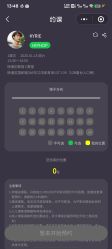 -CASTER跳舞俱乐部