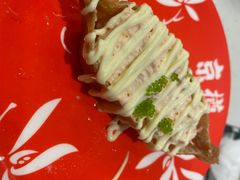 -京樽回転寿司(奥林匹克店)