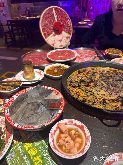 水巷子·巴掌腰片重庆火锅(云纺店)图片