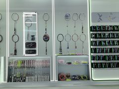 -YONEX苗江运动城(源深店)