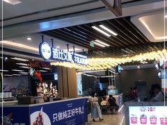 -凯德广场(武胜路店)