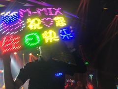 门面-M-MIX电音烤吧