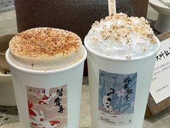 -李山山茶事(景枫店)