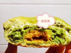 咸蛋酥松青团包-LELECHA乐乐茶(美罗城店)