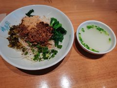 -靖晨园蒸饵丝(爱琴海店)