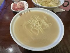 刀鱼汁面-老半斋(福州路店)