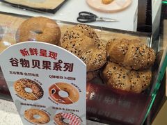 -Tims天好咖啡(华侨城步行街店)