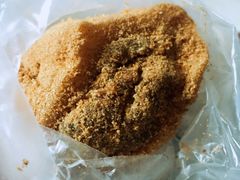 驴打滚-年糕杨(公主坟城乡购物中心店)