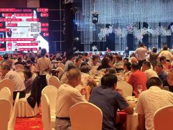 -苏州太湖国际会议中心·香山酒店·宴会厅