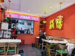 -状元虎.摇滚炒鸡.家常菜(义勇街店)