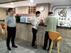 -茗丰茶艺馆(锦绣江南三期店)