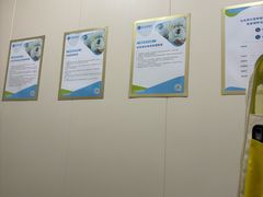 -芭比堂动物医院·CT·微创中心(新顺分院)