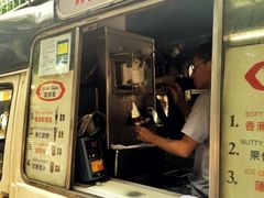 -富豪雪糕车流动点(尖沙咀店)