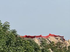 -泰山风景名胜区