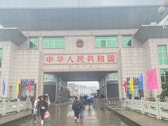 -东兴口岸-中越友谊大桥