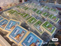 -安牧态(甘旗卡店)